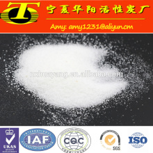 Free sample polyacrylamide APAM powder